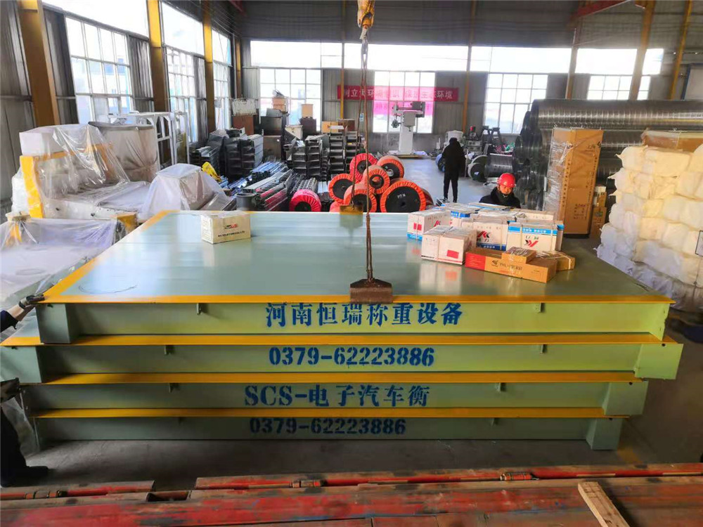 什么是衡器？為什么衡器使用前要做“前校準”